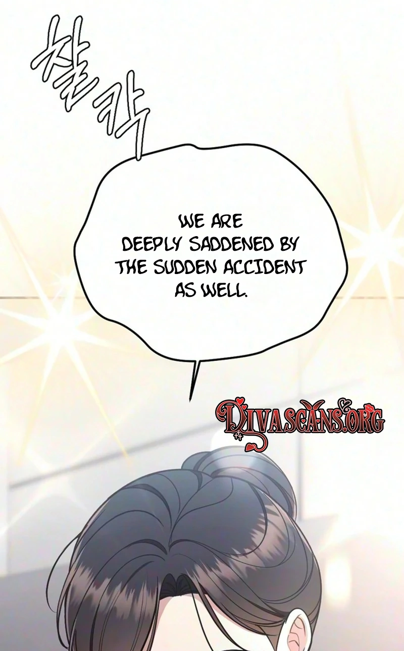 Summer Night Chapter 41 page 73 - 