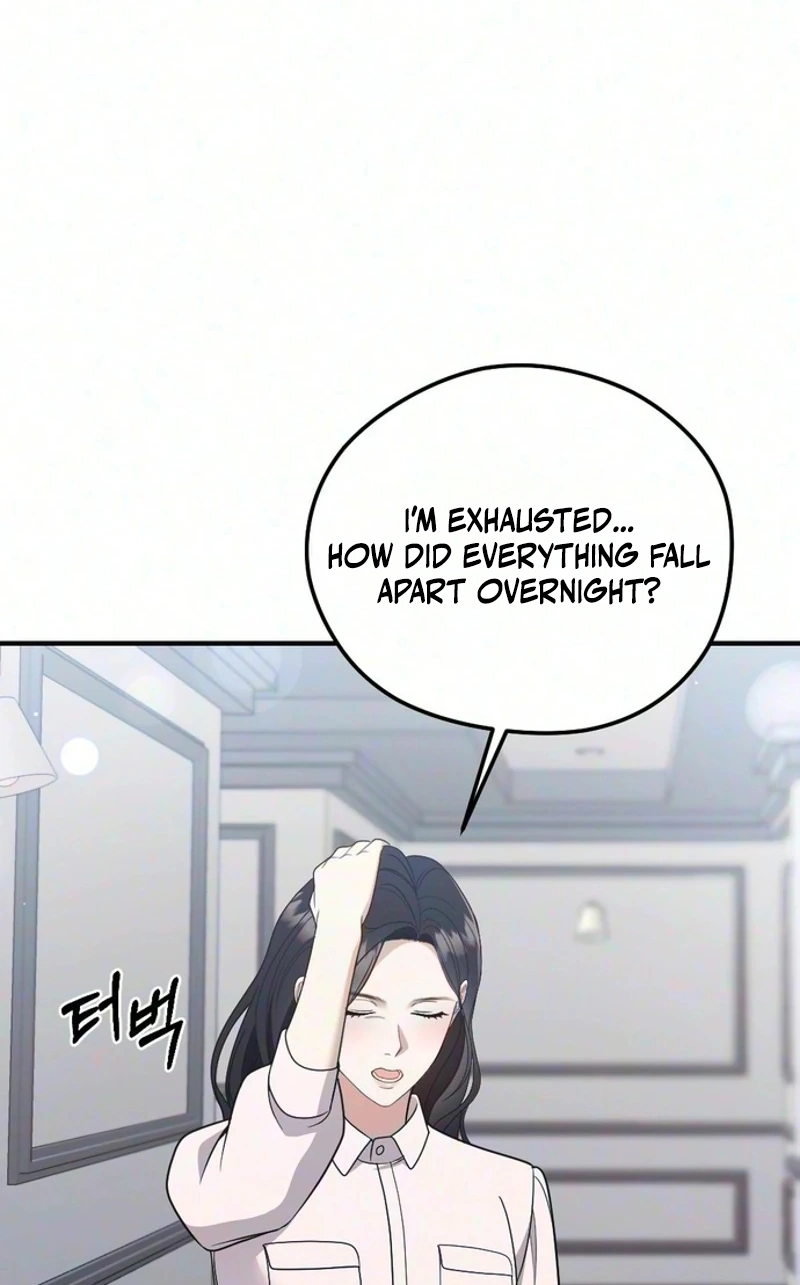 Summer Night Chapter 41 page 81 - 