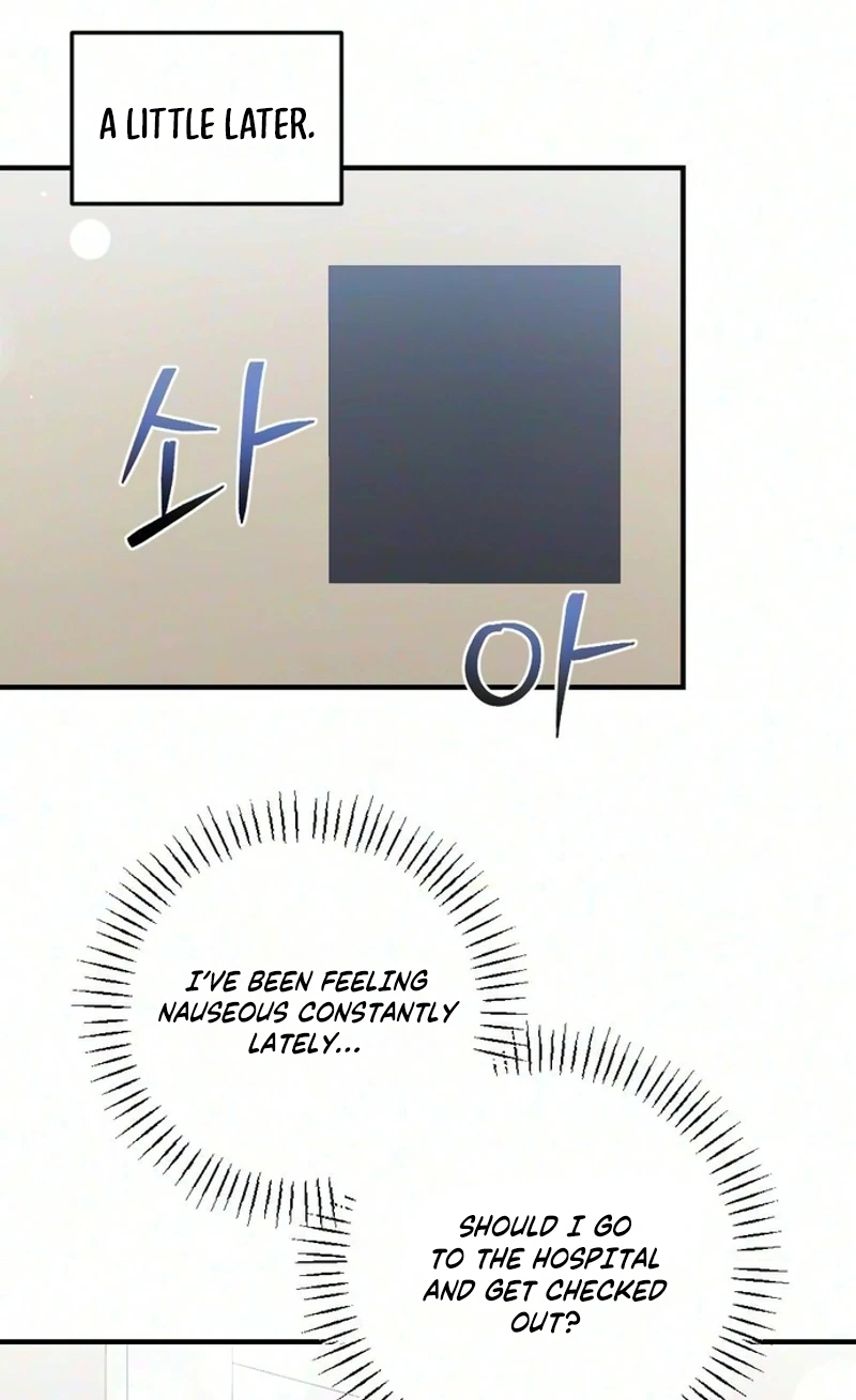 Summer Night Chapter 41 page 87 - 