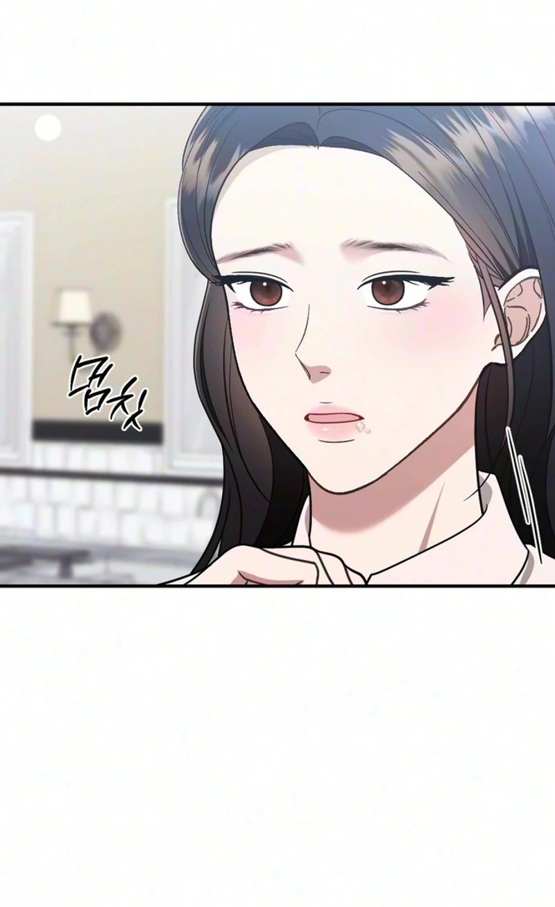 Summer Night Chapter 41 page 89 - 