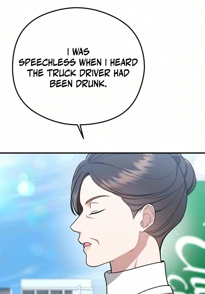 Summer Night Chapter 41 page 96 - 