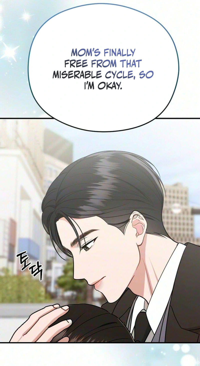 Summer Night Chapter 42 page 13 - 