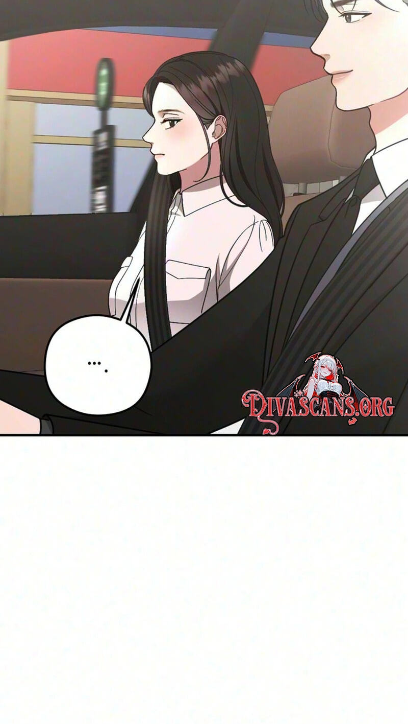 Summer Night Chapter 42 page 16 - 