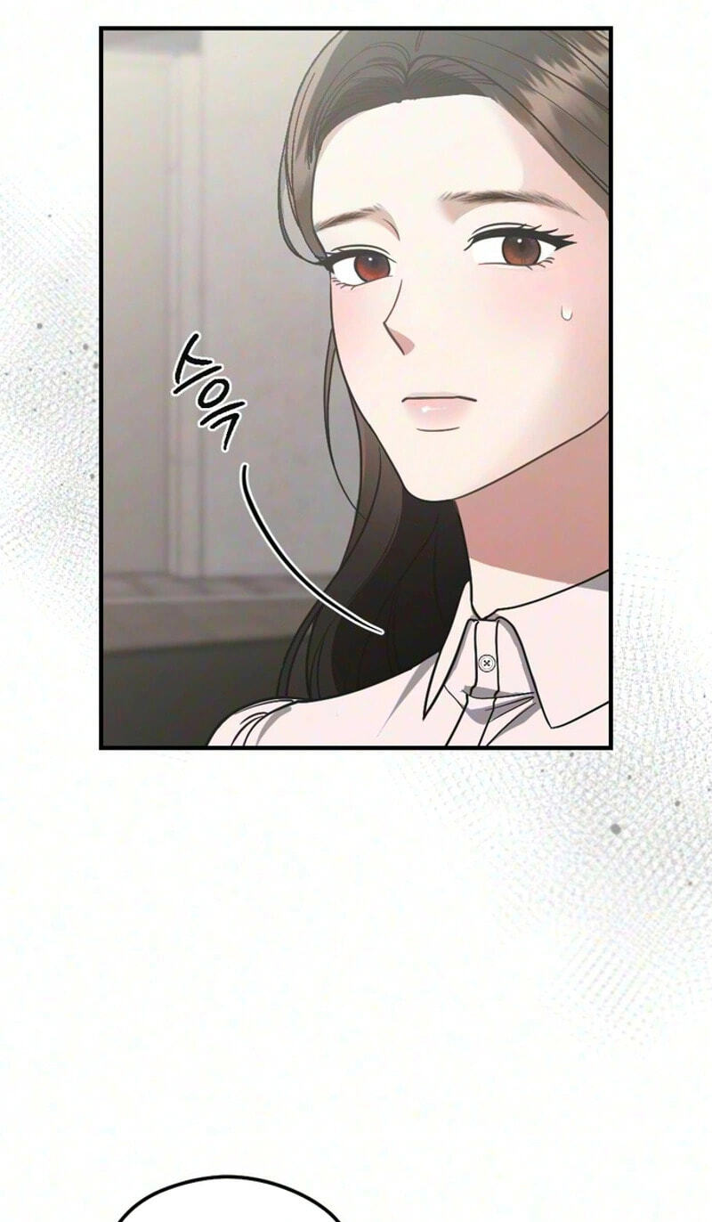 Summer Night Chapter 42 page 23 - 