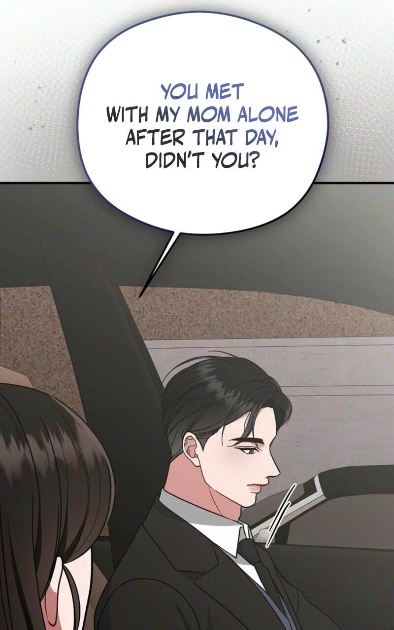 Summer Night Chapter 42 page 25 - 