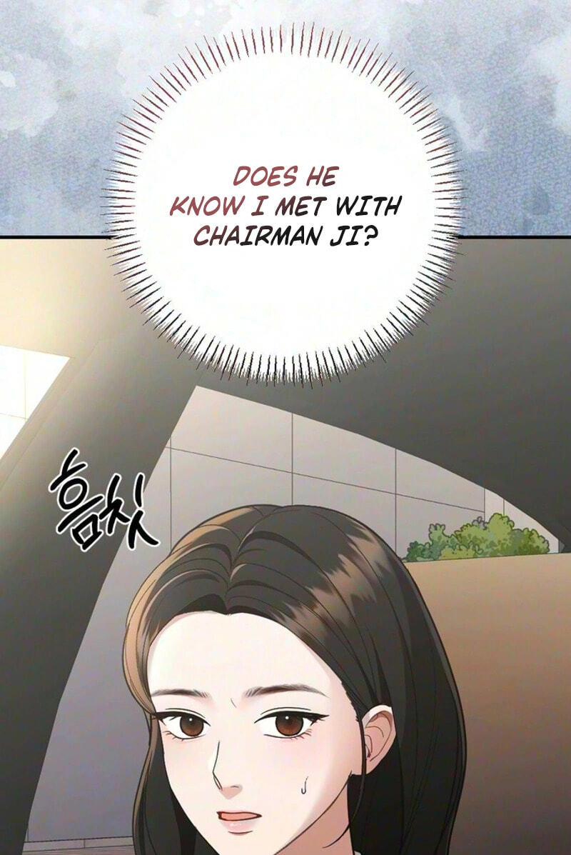 Summer Night Chapter 42 page 32 - 
