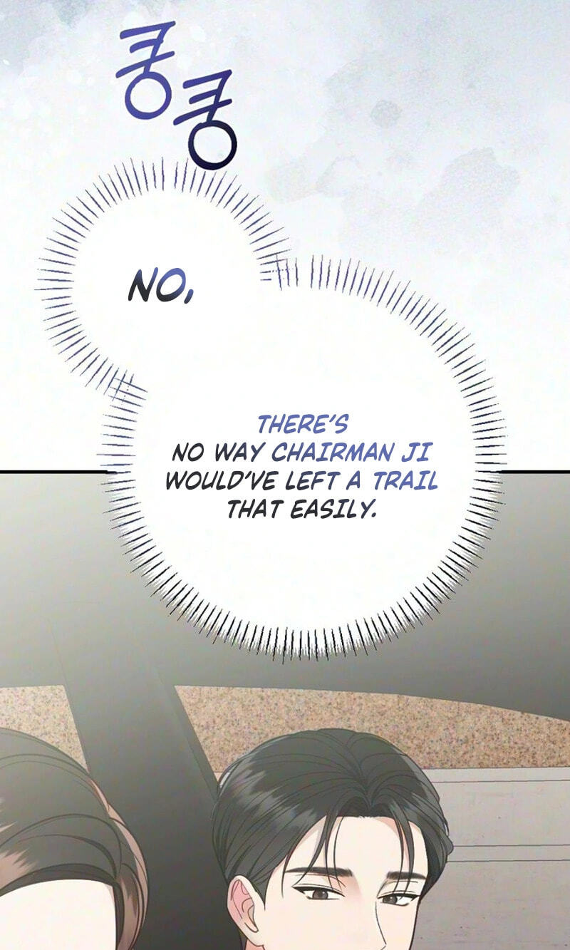 Summer Night Chapter 42 page 34 - 