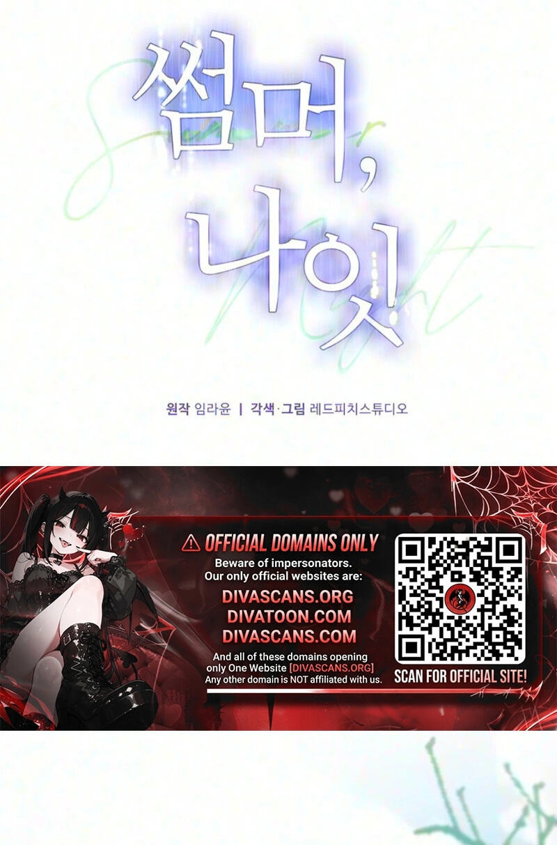Summer Night Chapter 42 page 39 - 