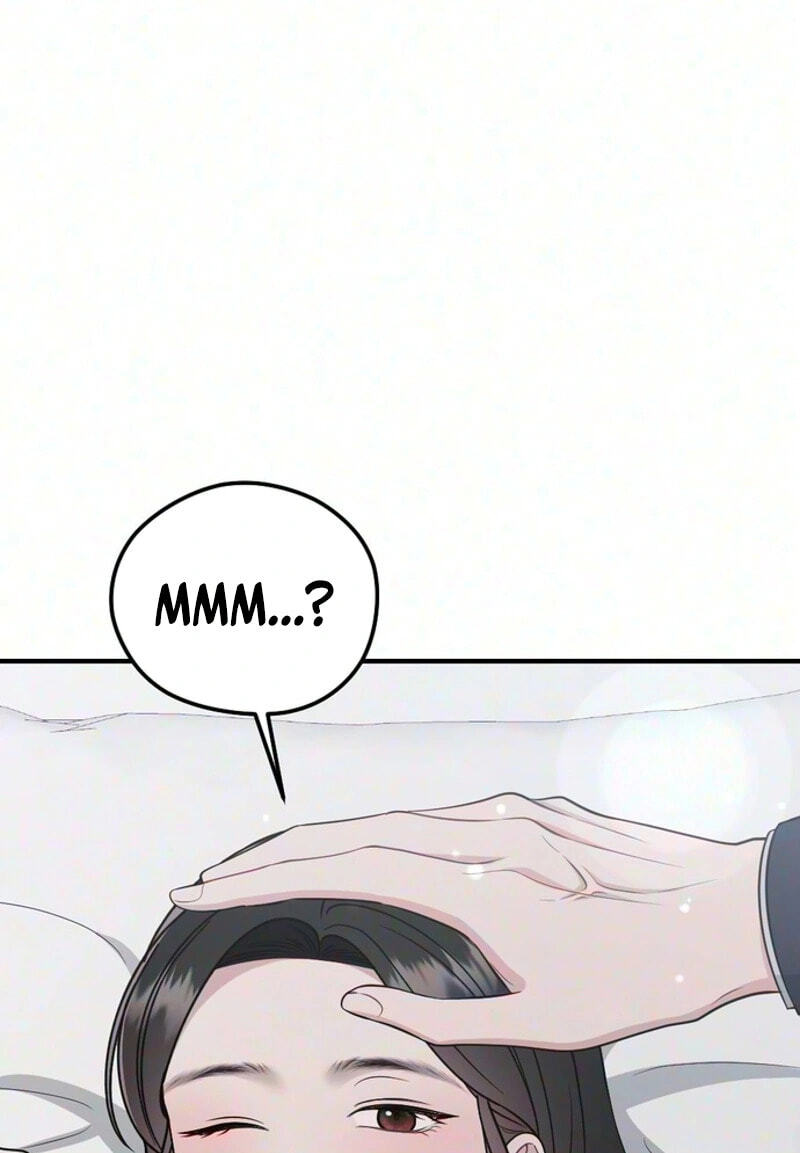 Summer Night Chapter 42 page 43 - 