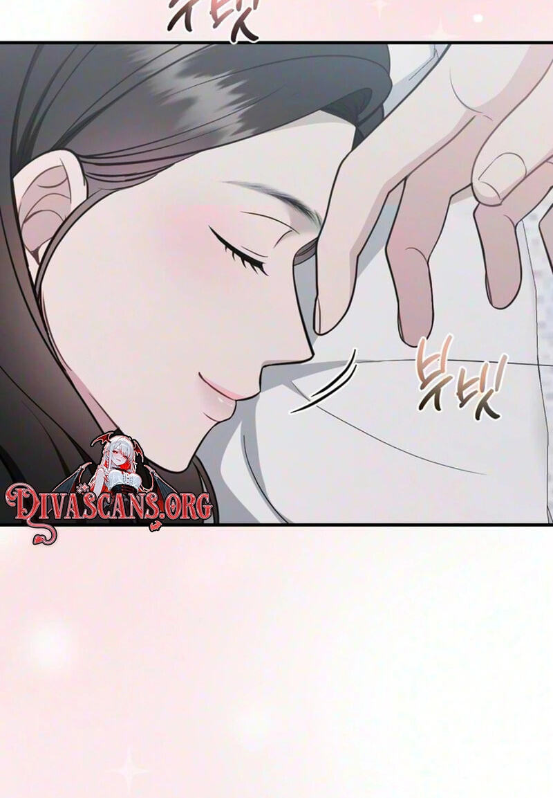 Summer Night Chapter 42 page 45 - 