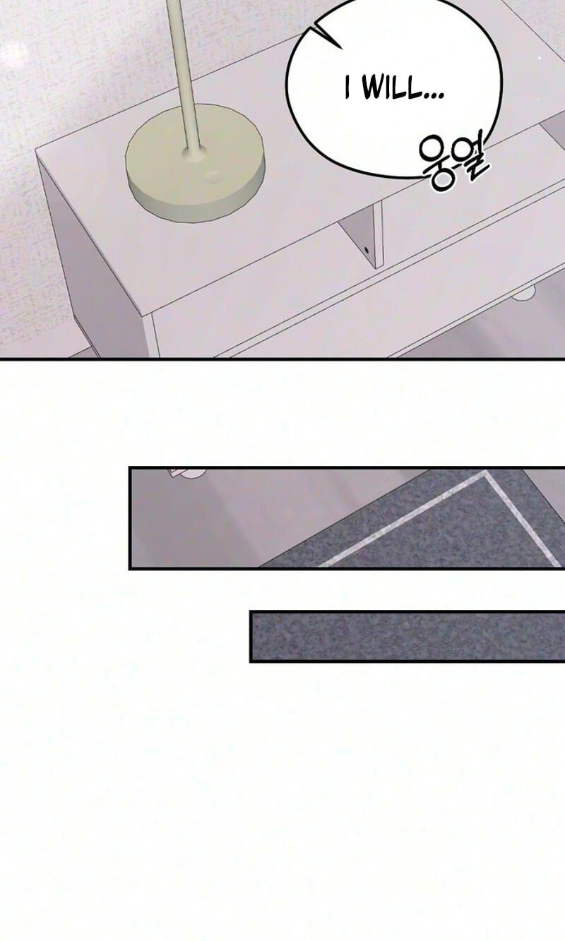 Summer Night Chapter 42 page 48 - 