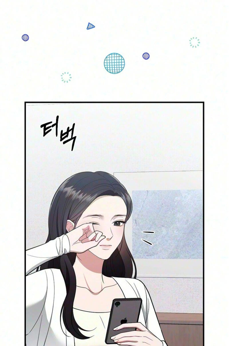 Summer Night Chapter 42 page 52 - 
