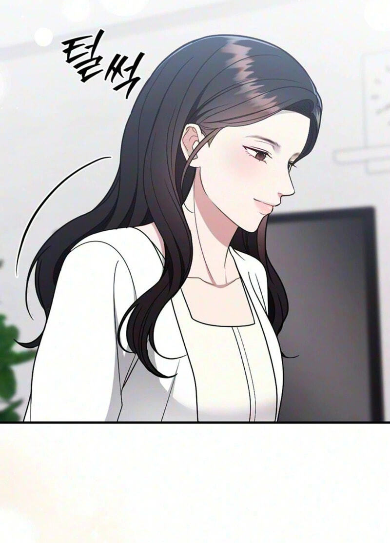 Summer Night Chapter 42 page 58 - 