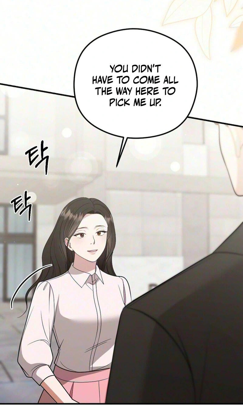 Summer Night Chapter 42 page 7 - 