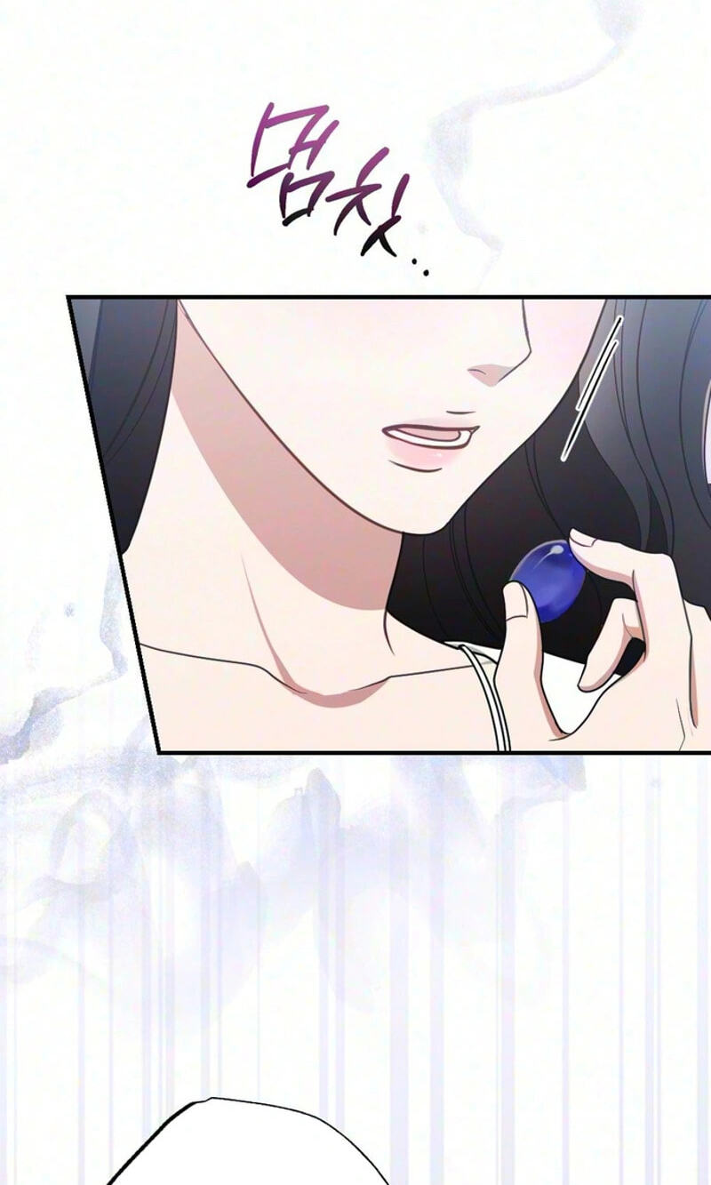 Summer Night Chapter 42 page 62 - 