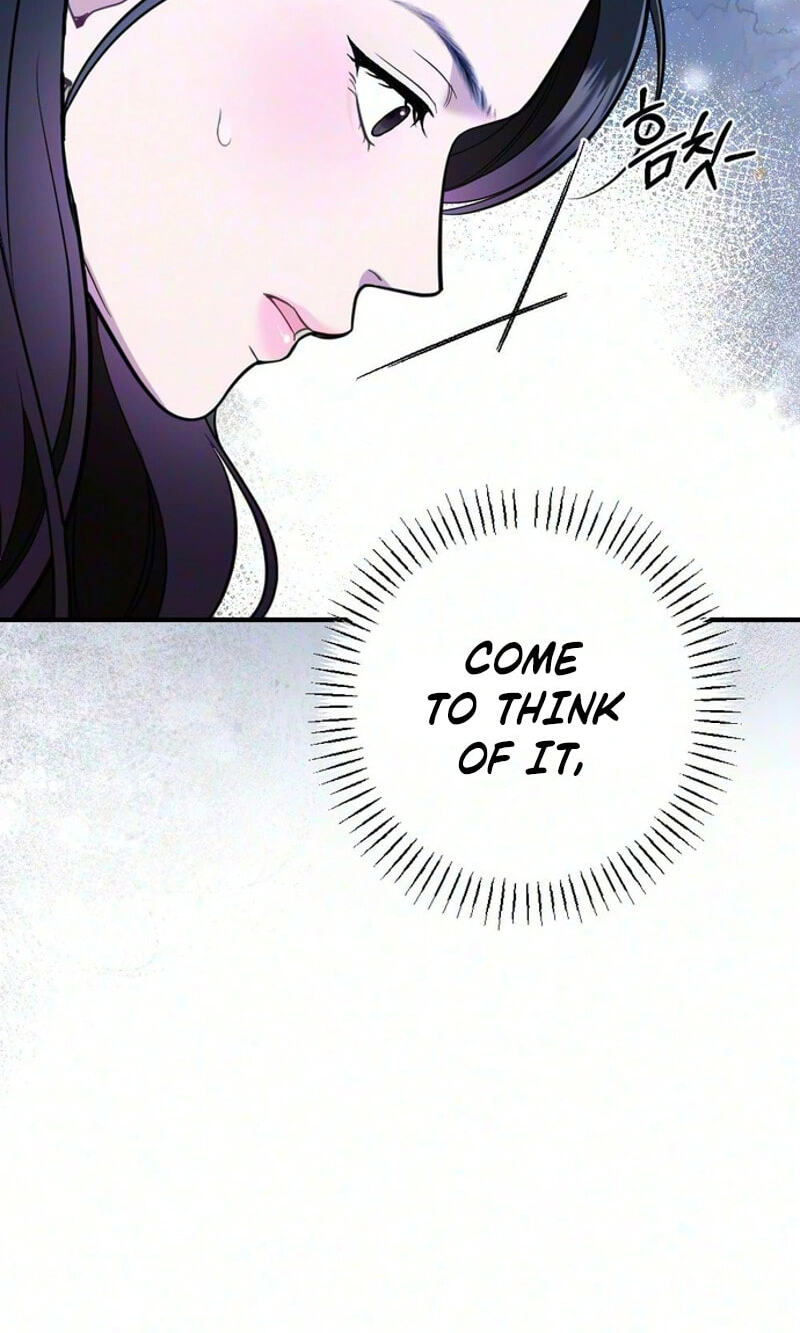 Summer Night Chapter 42 page 66 - 
