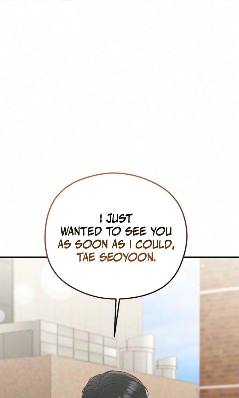 Summer Night Chapter 42 page 8 - 