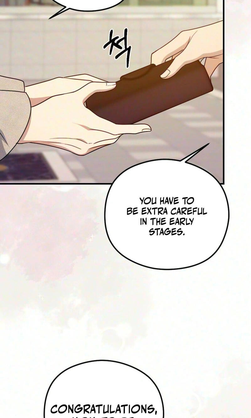 Summer Night Chapter 42 page 86 - 
