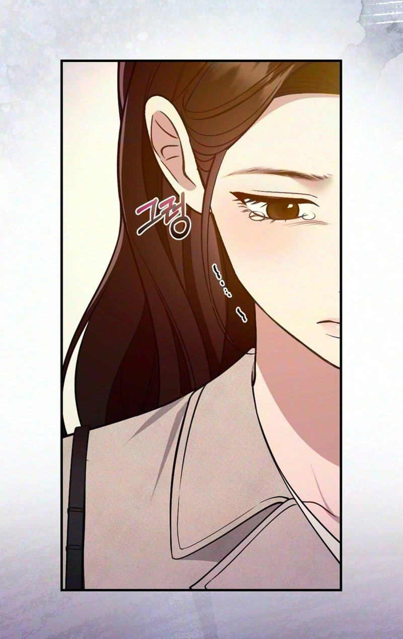 Summer Night Chapter 42 page 96 - 