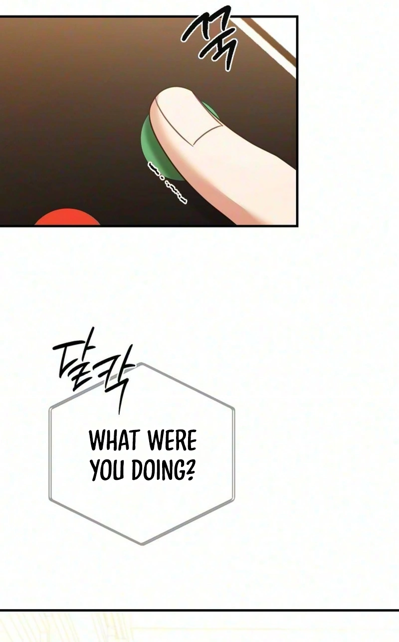 Summer Night Chapter 43 page 14 - 