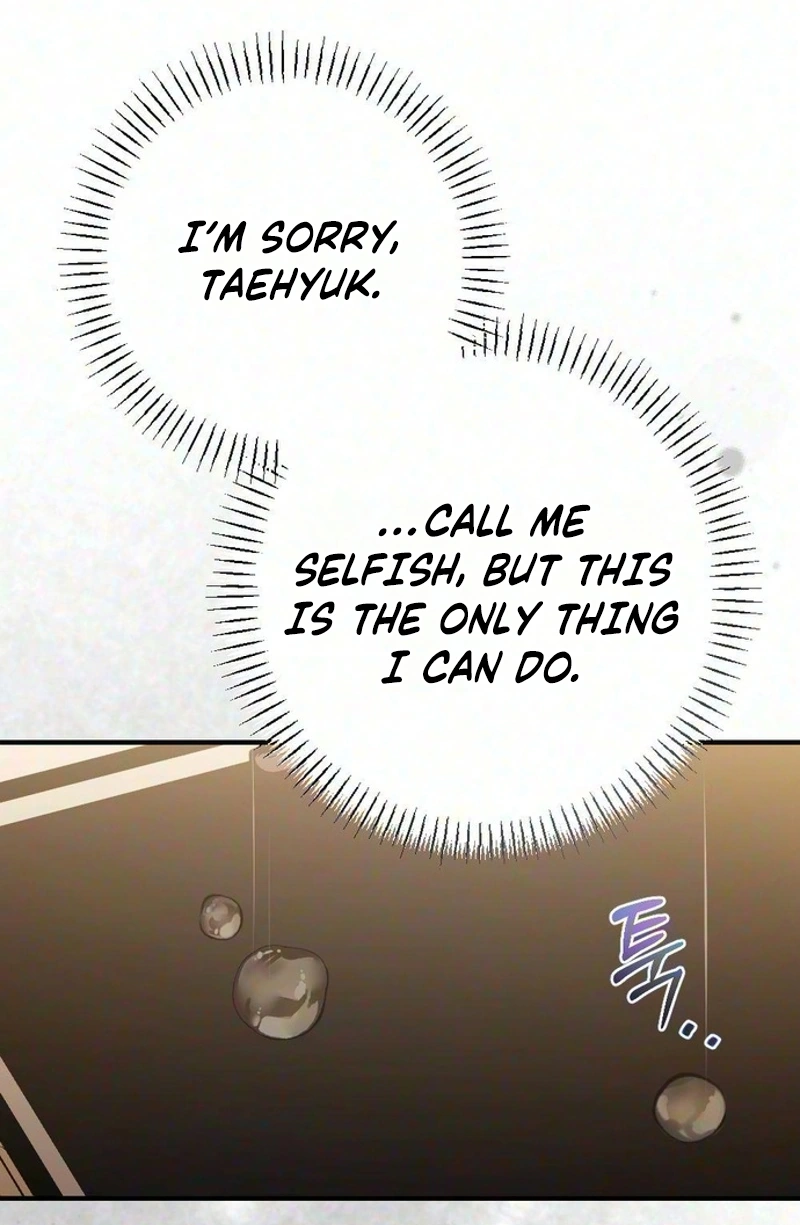 Summer Night Chapter 43 page 20 - 