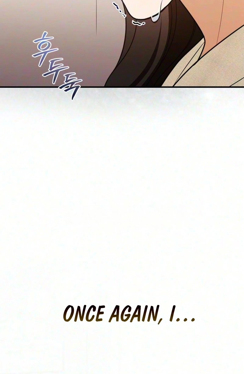 Summer Night Chapter 43 page 22 - 