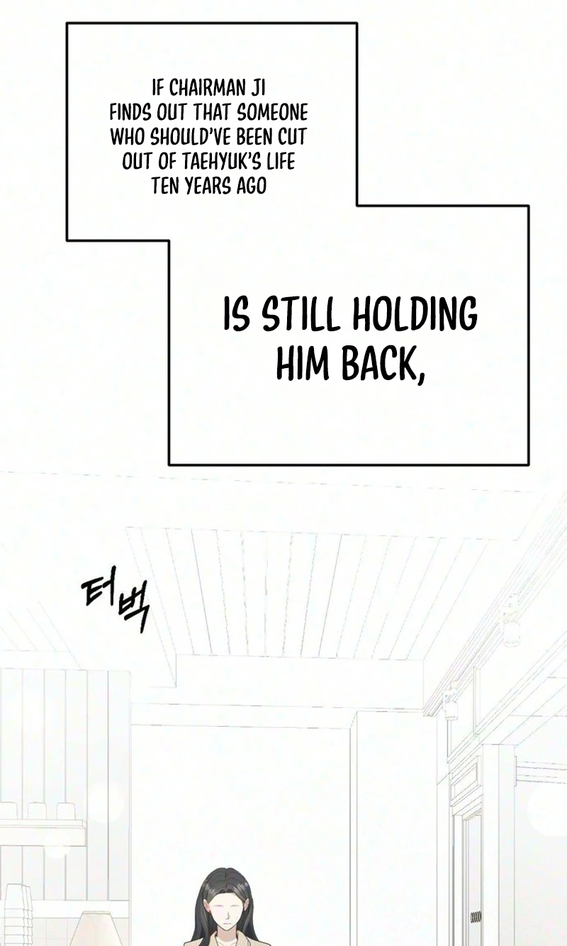 Summer Night Chapter 43 page 4 - 