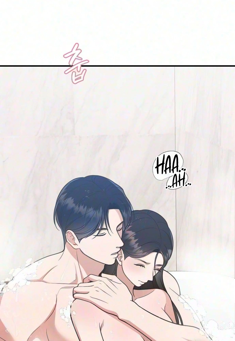 Summer Night Chapter 43 page 41 - 