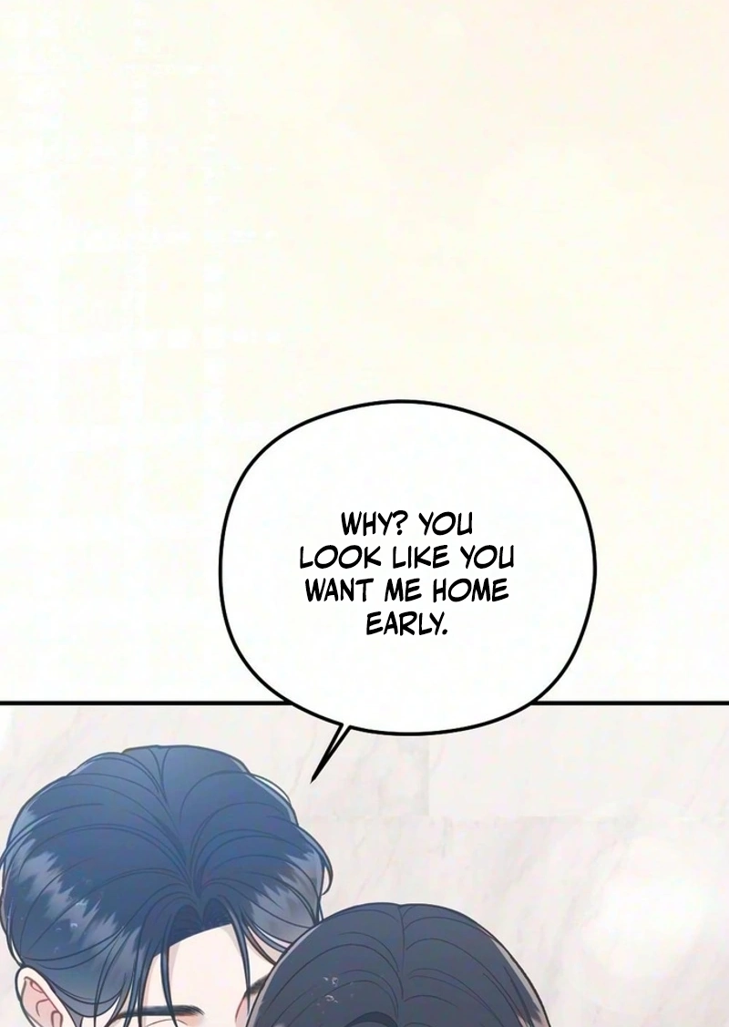 Summer Night Chapter 43 page 44 - 