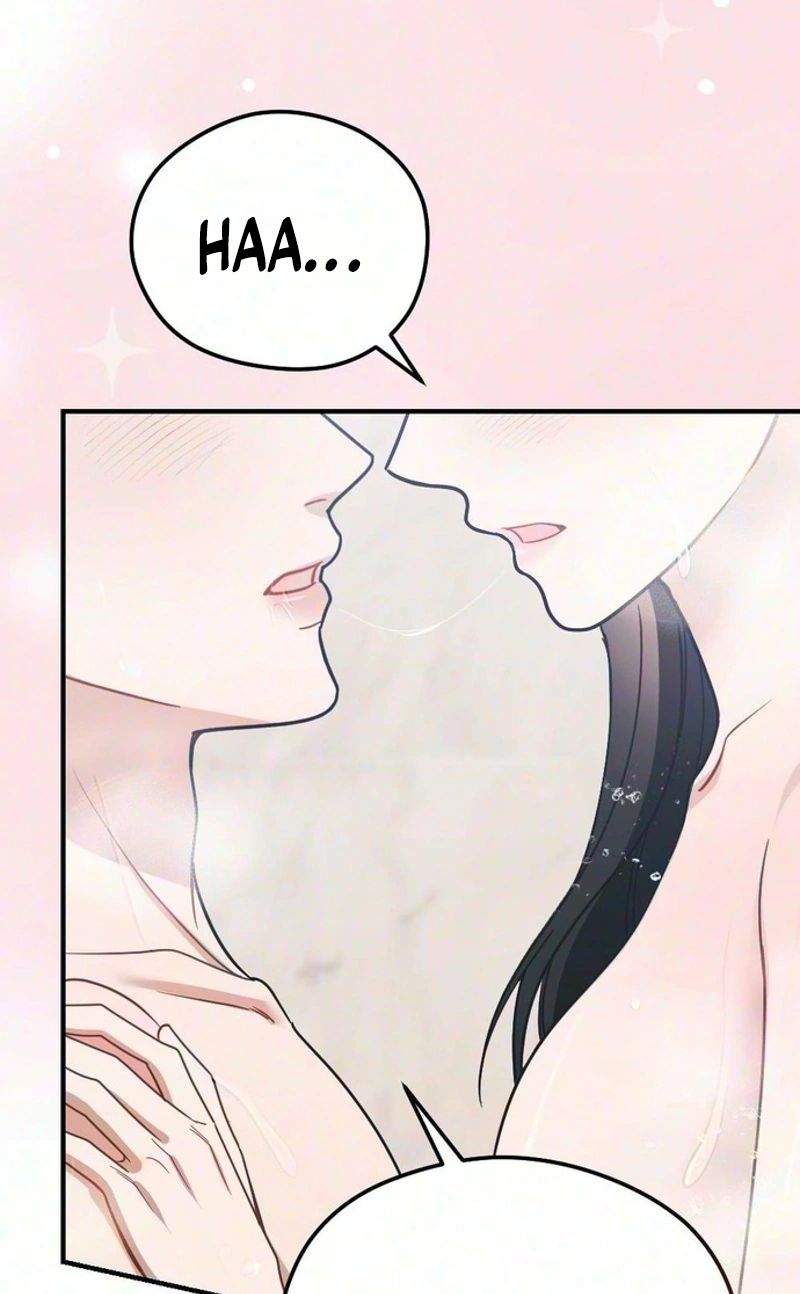 Summer Night Chapter 43 page 49 - 