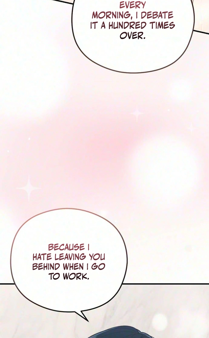 Summer Night Chapter 43 page 50 - 