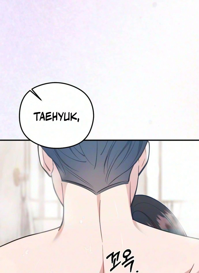 Summer Night Chapter 43 page 53 - 