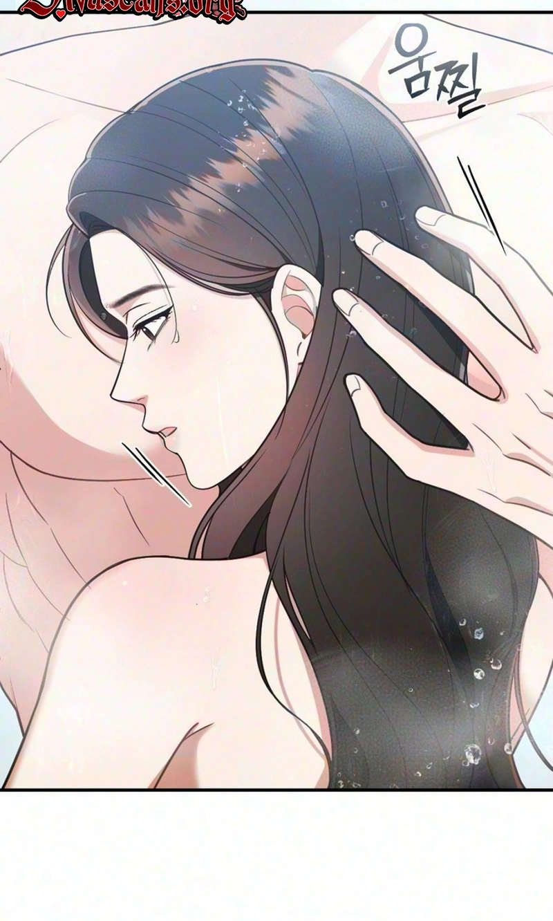 Summer Night Chapter 43 page 63 - 