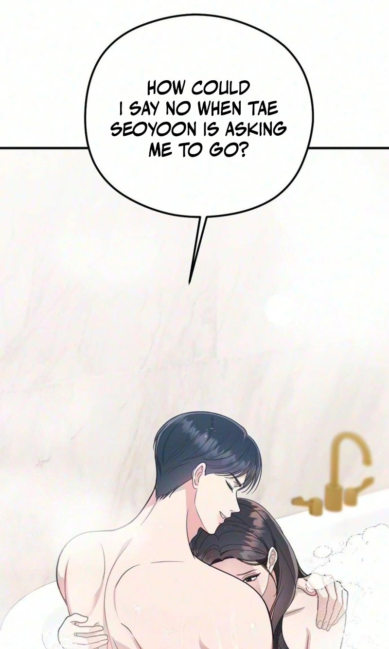 Summer Night Chapter 43 page 67 - 
