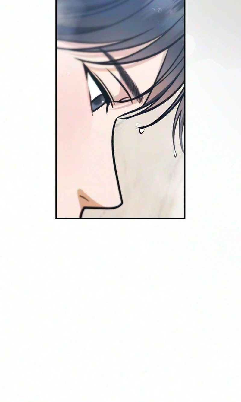 Summer Night Chapter 43 page 69 - 