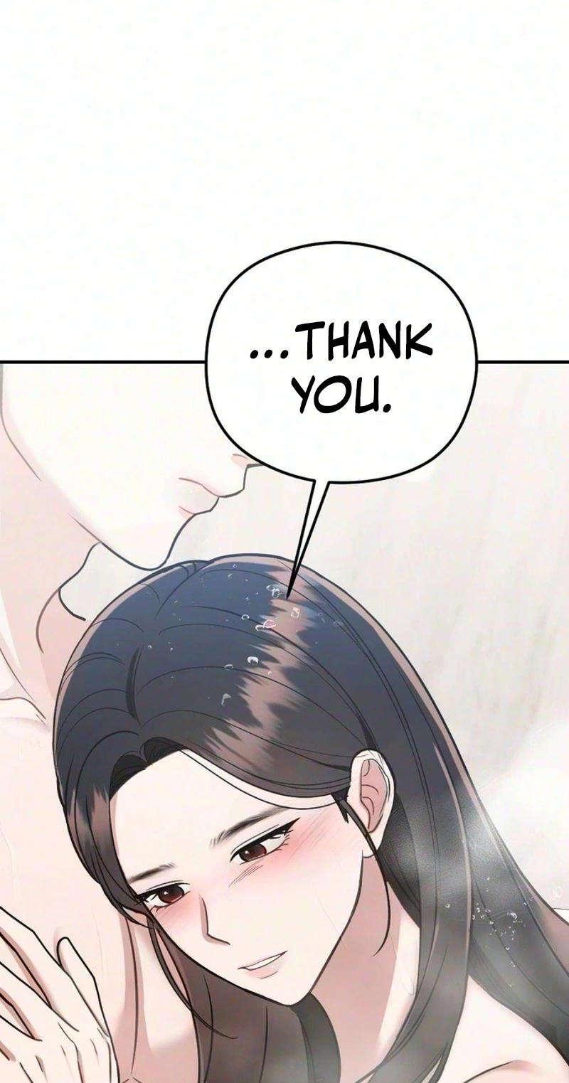 Summer Night Chapter 43 page 70 - 