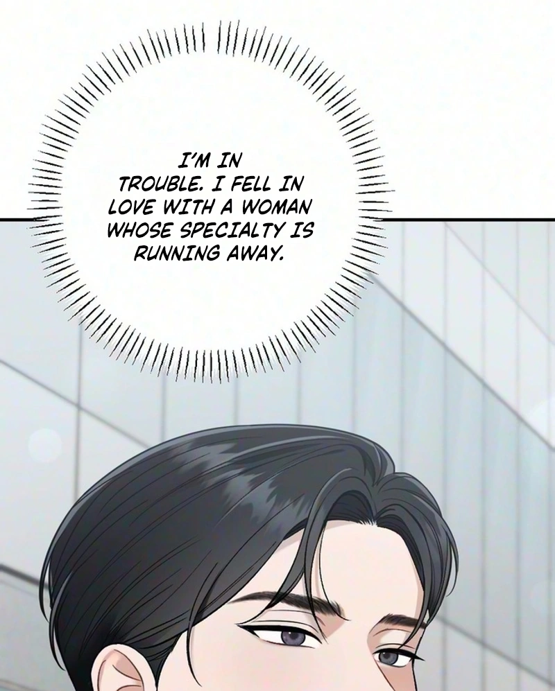 Summer Night Chapter 44 page 104 - 