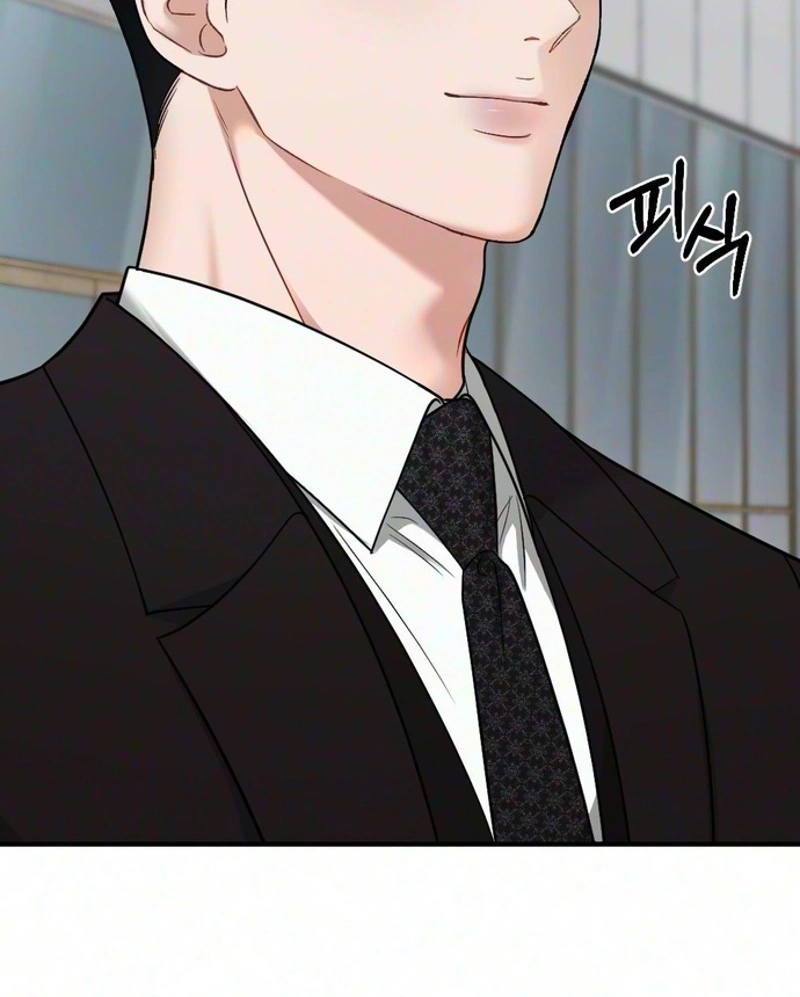 Summer Night Chapter 44 page 105 - 
