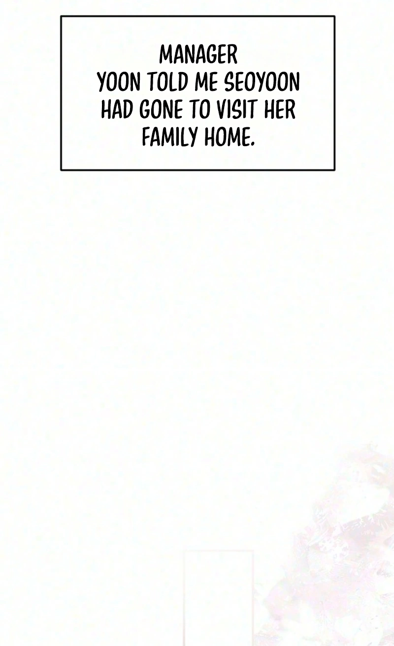 Summer Night Chapter 44 page 106 - 