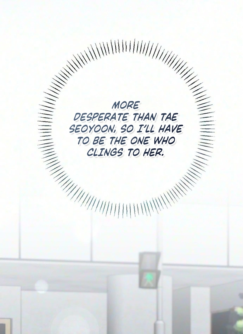 Summer Night Chapter 44 page 119 - 
