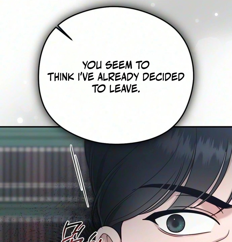 Summer Night Chapter 44 page 13 - 
