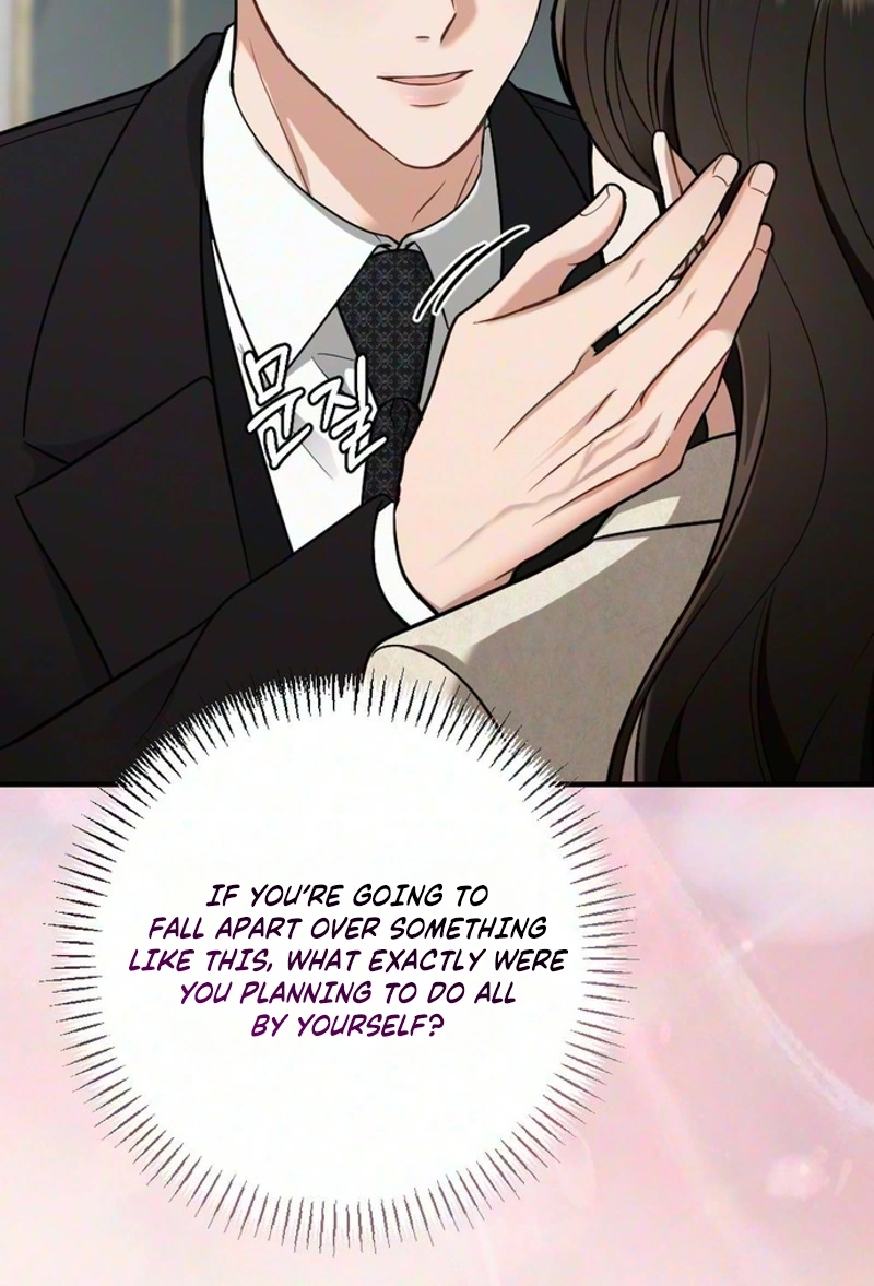 Summer Night Chapter 44 page 140 - 