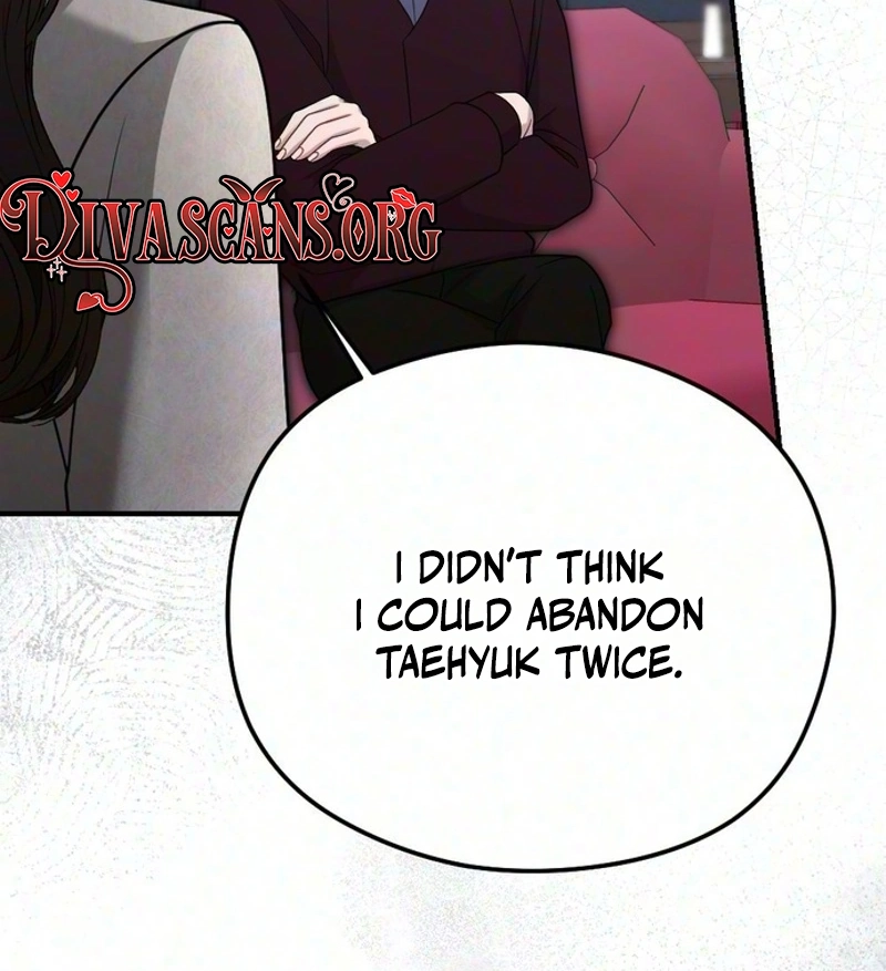 Summer Night Chapter 44 page 20 - 