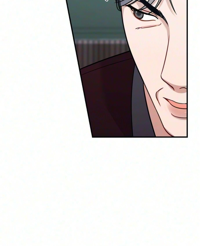 Summer Night Chapter 44 page 40 - 