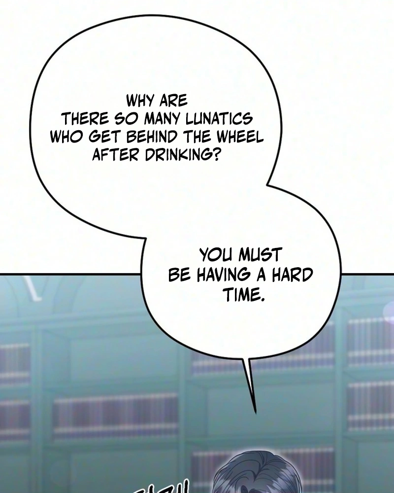Summer Night Chapter 44 page 5 - 
