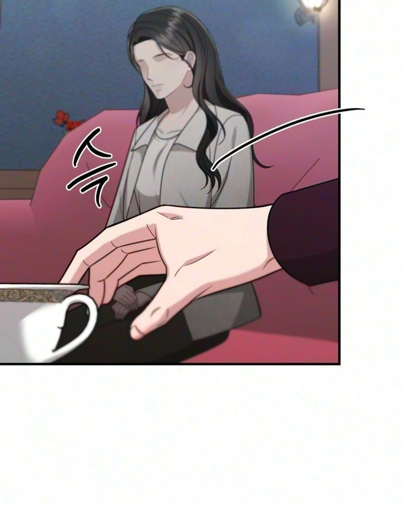 Summer Night Chapter 44 page 42 - 