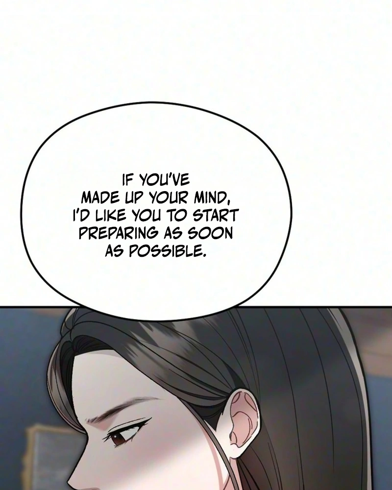 Summer Night Chapter 44 page 43 - 