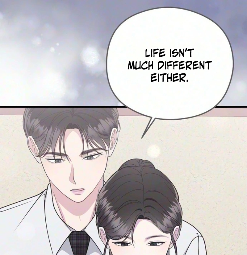 Summer Night Chapter 44 page 68 - 