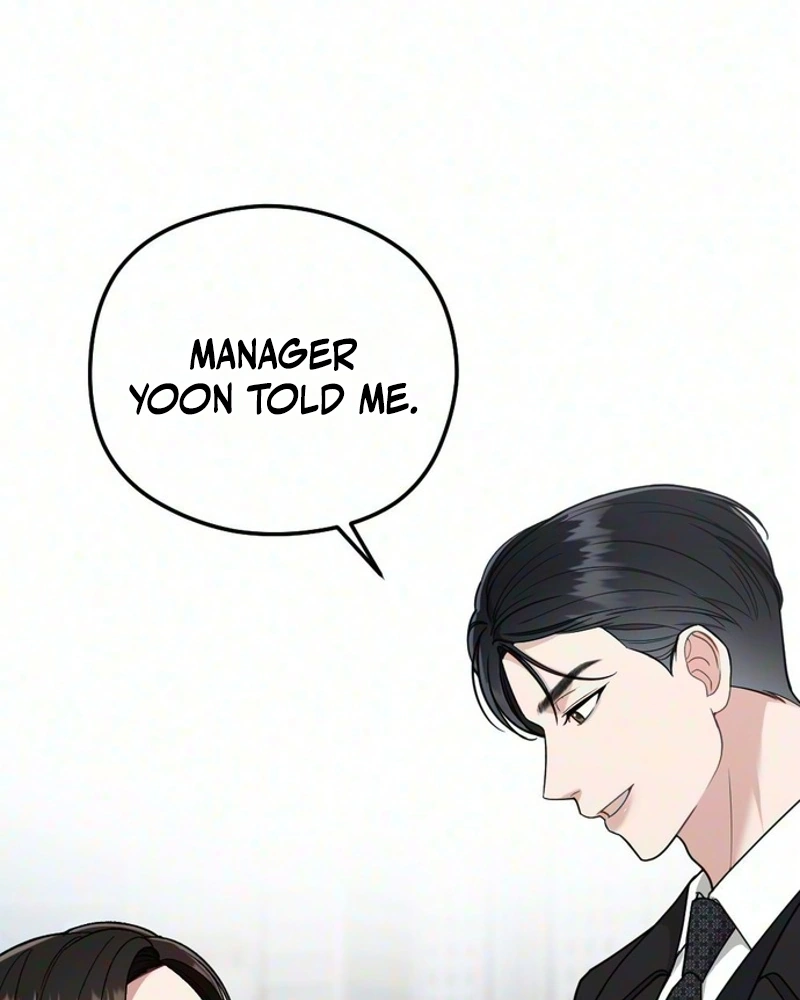 Summer Night Chapter 44 page 88 - 