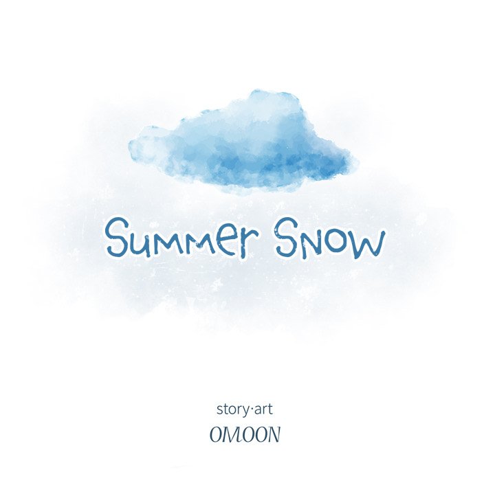 Summer Snow Summer Snow EP 1 - Toomics page 16 - 